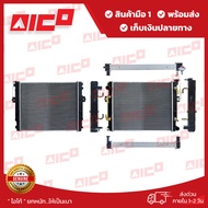 Forklift Radiator 7FD/G35 40 45 50a 1FZ/ Fd35 40 45 50 13Z 14Z AUTO 11101-T0214 Spare Parts/Forklift