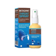 betadine สเปรย์แก้เจ็บคอ 0.45% sore throat spray 50ml