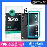 ฟิล์มกระจก Sony Xperia 1 V 5G ฟิล์ม Ibywind ของแท้ 💯% พร้อมฟิล์มหลังและกันรอยกล้อง