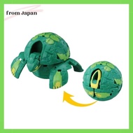 Bakugan Bakugan 026 Tatonium