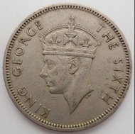(1951)Hong Kong Fifty cents/Circulation coins /(1951)香港銀色伍毫硬幣/流通幣