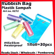 150pcs/5roll【45x55cm】Rubbish Bag / Garbage Bag / Trash Bag #Rubbish #Garbage #Trash #Trash bag Rubbi