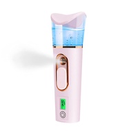 FATUXZ Handy Nano Facial Mister with Skin Analyzer Moisture Tester, Portable Nano Mist Sprayer Atomi