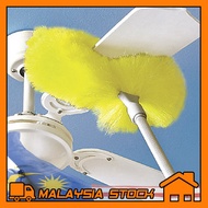 Cento Ceiling Fan Duster | Pembuang Habuk Kipas Siling | Alat Pencuci Kipas Siling