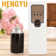 wholesale Hengyu Air Freshener Dispenser in Simple Style  Electric Automatic Spray Free Pump Aroma D