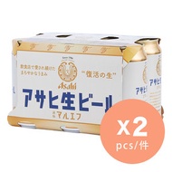 朝日 Asahi - 生啤酒 (6罐裝) x 2