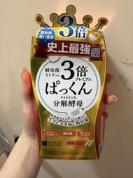 SVELTY糖質分解酵母