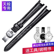 Free Tool Tissot Tissot Tissot Flamingo Original Strap 1853 Ladies Style T094210A Genuine Leather St