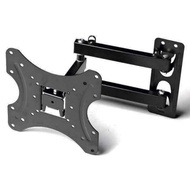 Telescopic TV Bracket uk 17-42 Inch