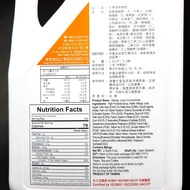 Mango Syrup 2.5 kg - Ta Chung Ho Brand