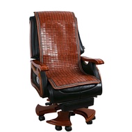 Office RP4T Cushion Wholesale Summer Integrated Cushion Seat Cushion Computer Mat Cool Cushion Boss 