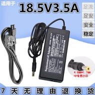 Yixi Suitable for HP Notebook Power Adapter NC6000/NC6120/NC6220 18.5V 3.5A Charging in Warehouse
