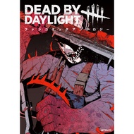 Dead by Daylight Fan Comic Anthology Manga Book
