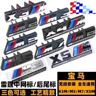 Sesuai untuk Pengubahsuaian BMW X Series X1M X3M X5M X6M X7M Gril Lambang X Series Pengubahsuaian M 