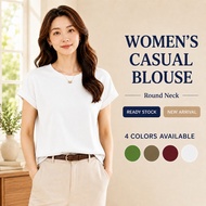 Women Round Neck Cap Sleeve T Shirt Loose Fit Ribbed Basic Top M-XL Green Mocha Claret White M-XL