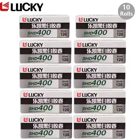 1-10 Rolls 120mm SHD 400 LUCKY ISO 400 film Black and white Negative film For Kodak Fujifilm Camera（