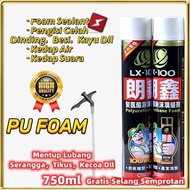 Spray Foam LANGXIN LX100 Polyurethane Foam Sealant Foam SPRAY PU Foam