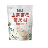 Yam Kudzu Root Pearl Barley Paste Cereal Grain Powder Instant Meal Spleen and Stomach Breakfast Coarse Grain Belly Filling Yi Rice Noodles Nutrition