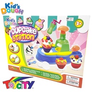KID'S TOYS FUN PLAY KIDS DOUGH CUPCAKE STATION PLAY SET FOR KIDS