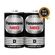 【Panasonic 國際牌】 錳乾(碳鋅/黑)電池1號20入/盒 ◆台灣總代理恆隆行品質保證