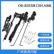 02ESR1201ABK Suitable for 05-16 Ford F150 F250 F350 Car Sunroof Repair Kit