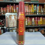 Nhang Quế ít khói ít tàn 546 cây/Nhang sạch thơm Quế