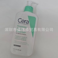 Cera Cera Cera ve American Version No Foaming Amino Acid Foaming Facial Cleanser Cleanser Body Lotio