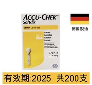 accu chek softclix 羅氏採血針 200支，有多盒