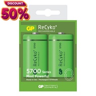 ถ่านชาร์จ GP Recyko ขนาด D 5700 mAh จำนวน 2 ก้อน รุ่นเก็บไฟ #ถ่านชาร์จ  #ถ่านชาร์จ aa  #ถ่านชาร์จ 18650  #ถ่านชาร์จ usb #ถ่านชาร์จ 3 7v