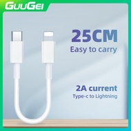 GUUGEI 25cm Charger Data Cable USB C to USB C fast Charging for Xiaomi Samsung PowerBank Cable