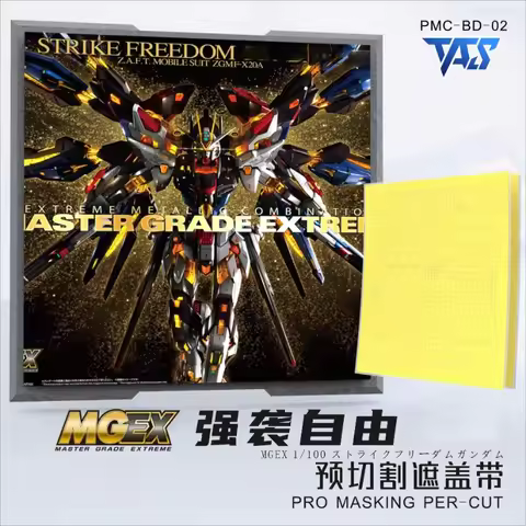 TAS PRO Masking PMC-BD-02 for MGEX Strike Freedom ZGMF-X20A Model Spraying Pre-cut Tape Hobby DIY Co