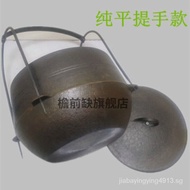 Pig Iron Ding Pot Ding Pot Old-Fashioned Ding Pot Cast Iron Cooking Iron Pot Firewood Integrated Top Pot Thickened Hanging Pot Top Pot