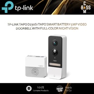 *LIMITED* TP-LINK TAPO D230S1 TAPO SMART BATTERY 5MP VIDEO DOORBELL WITH FULL-COLOR NIGHT VISION