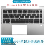 Brand New HP HP Elitebook 840 745 845 G7 G8 Notebook C Case Keyboard Backlight
