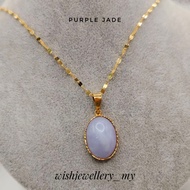 375 Gold Jade Pendant/ Loket Jade Original Emas 375