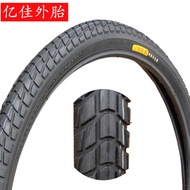 Mountain bike tire folding tire bike tyre 12 inch 14 inch 16 inch 18 inch 20 inch 24 inch 26 inch