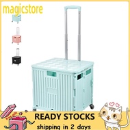 Magicstore Trolley Storage Box Adjustable Portable Foldable Supermarket Shopping Cart with Wheels