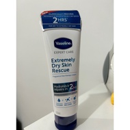Vaseline Extremely dry skin rescue