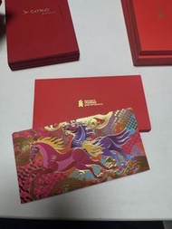 渣打 私人銀行 馬年 利是封