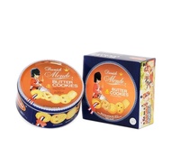 Monde Butter Cookies - Biskuit Monde