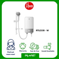 RTLE33B-WHITE RHEEM PRESTIGE INSTANT WATER HEATER