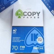 F4 HVS COPY PAPER 70 gsm size F4 500 sheets