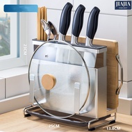 [SG ship in 24 hous] Kitchen Cutlery Organizer Knife Stand Plastic Drain Storage Holder Spoon Fork C