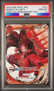 PSA 10 One piece card game 海賊王卡牌   限定一周年  尾田金漆簽名路飛卡 ST01-012   金簽路飛  鑑定卡