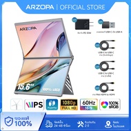 ใหม่ARZOPA E1 15.6 นิ้ว Dual Screen Portable Monitor FHD 1080P พับแล็ปท็อป Extender USB-C HDMI 100% 