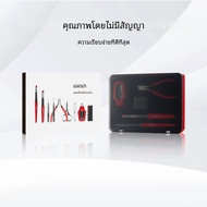DSPIAE TC-S01 Departuretool Combo มัลติฟังก์ชั่นชุดเครื่องมือชุดกันดั้ม Handmade กรรไกรกระดาษทรายแหน
