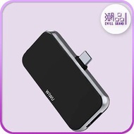 WiWU - WIWU Alpha T5PRO 4in1 USB-C Hub Docking Station 直插式多功能轉接器 #T5PRO