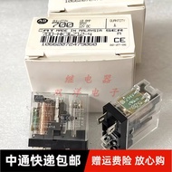 Discount in Straw Time Brand New Original 700-HK36Z12-4 Ready Stock Imported AB Power Small Relay 5-