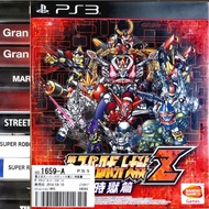[THIS IS DISC] PS3 DAI-3-JI SUPER ROBOT TAISEN Z JIGOKU-HEN Bandai Namco Turn-based Games