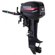 Engine Boat Hangkai 246cc/ 2stroke / 18hp /boat engine/engine bot/engine kayak/injin bot/kayak engin